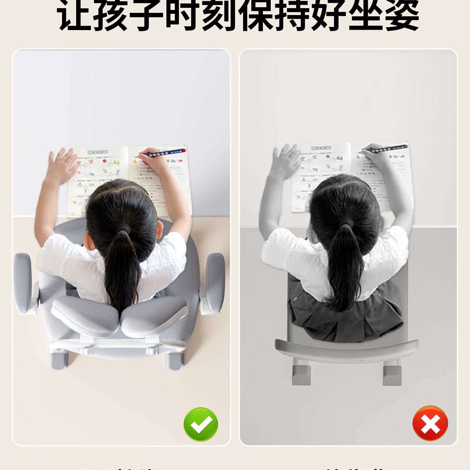 儿写童学椅习可升降调节小学生家用作业座椅专F968HHTS用字桌书椅