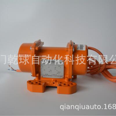 MVSI3/500T-S02FC584KGRPM3000Italvibras振动马达