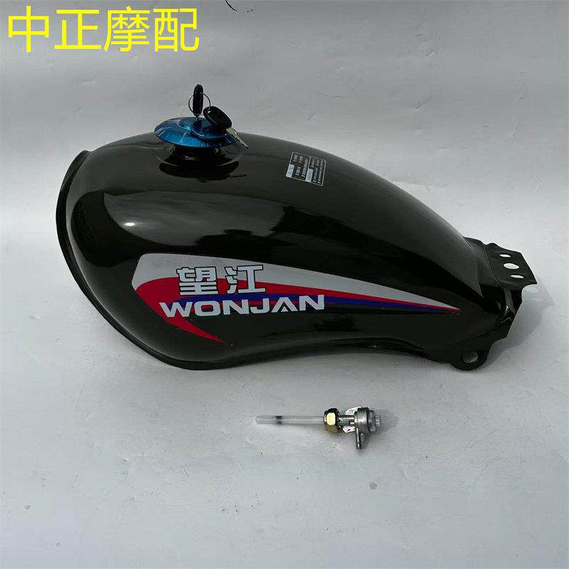 望江机动三轮摩托车太子款油箱