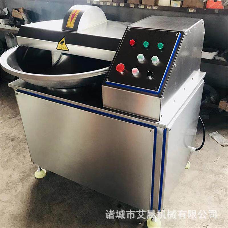 牛肉斩拌机 辣椒酱斩拌机 山楂饼变频斩拌机 大型千页豆腐斩拌机