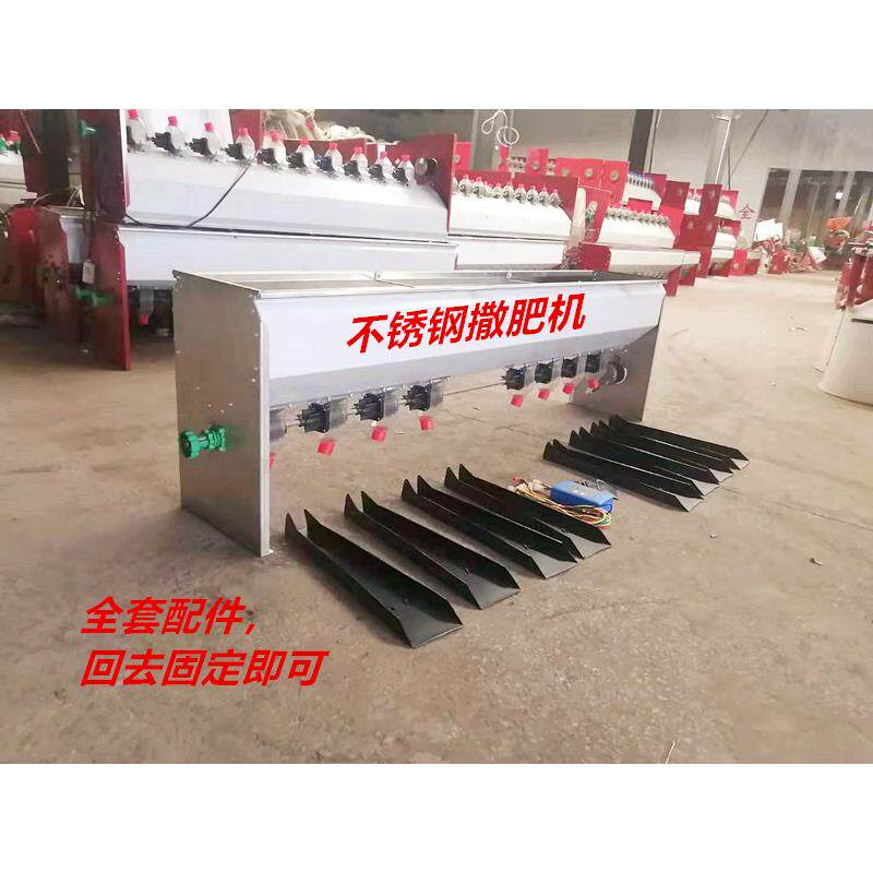旋耕机配套撒肥机多功能不锈钢肥箱大型拖拉机后置电动施肥器