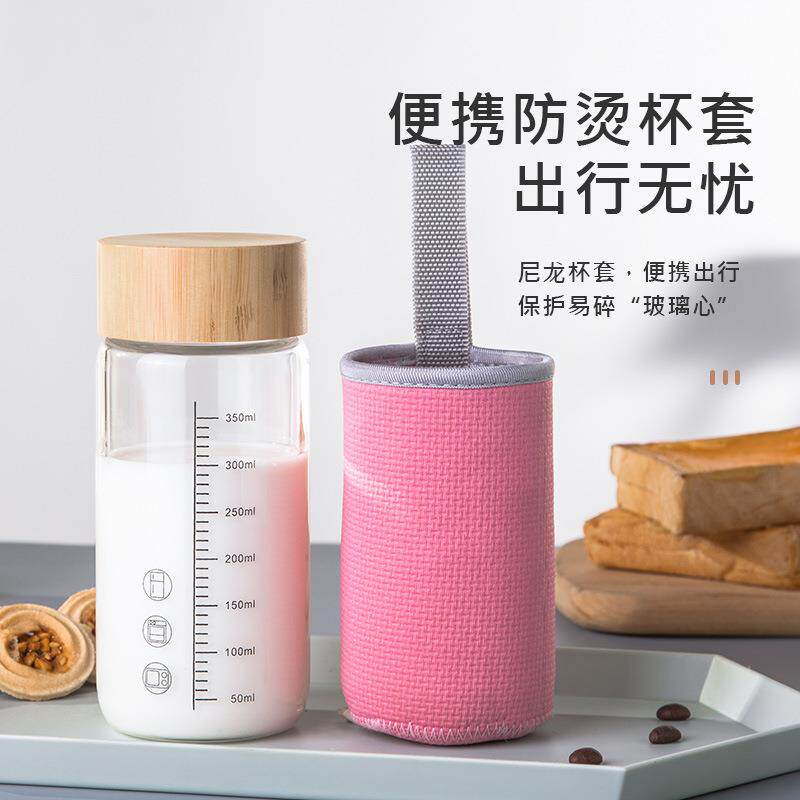 牛奶杯家用带刻度耐隔热带盖玻璃杯子微波炉可加热早餐杯咖啡量杯