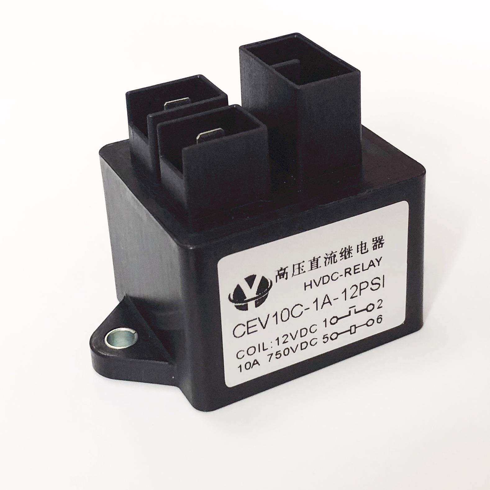 生产CEV10C 10A小电流高压直流继电器 12V 750VDC