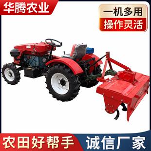 厂家下现货拖拉机 小型大棚王拖拉机 运输多功能家用耕地拖拉机
