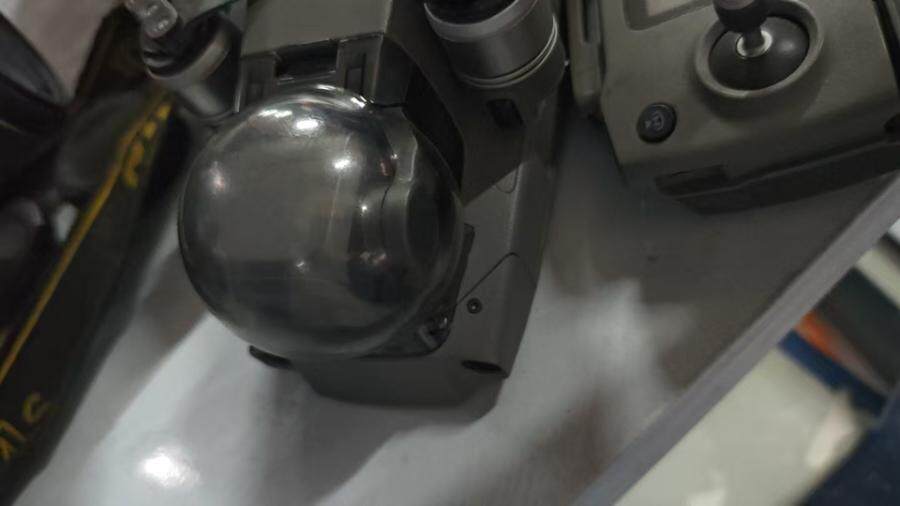 3月12日北京【京械2319】单位淘汰报废处置大疆无人机一套网络拍卖公告