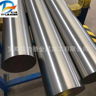 TC4ELI钛棒 Ti-6AL-4V GR23钛棒 GB/T13810 规格全 可剪裁