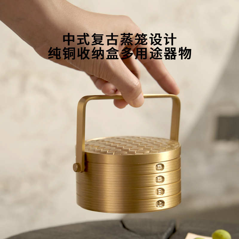 搬家送礼乔迁新居礼品高档实用礼物蒸蒸日上客厅装饰黄铜蒸笼摆件