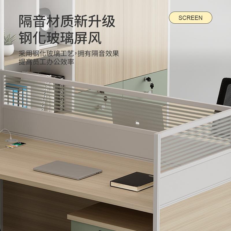 职员办公桌椅组合财务桌双人对坐办公室主管桌带高柜会计办公桌子