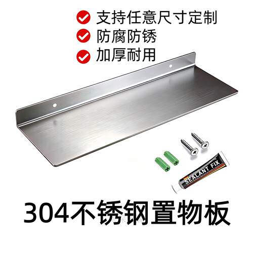 钣金五金工件非标金属定制加工激光切割折弯攻牙焊接组装喷漆粤深