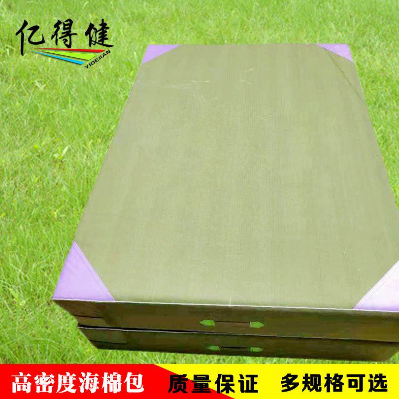 保护垫跆拳道垫子海绵包高密度现货折叠跳高垫厂家现货防滑减震