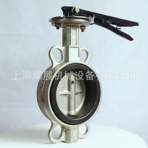 中玉阀门上海D71F/X-16P手柄对夹式蝶阀 304不锈钢四氟/EPDM蝶阀