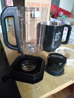 分享使用感受苏泊尔JP08P破壁机怎么样，好不好用，用了就后悔是真假？