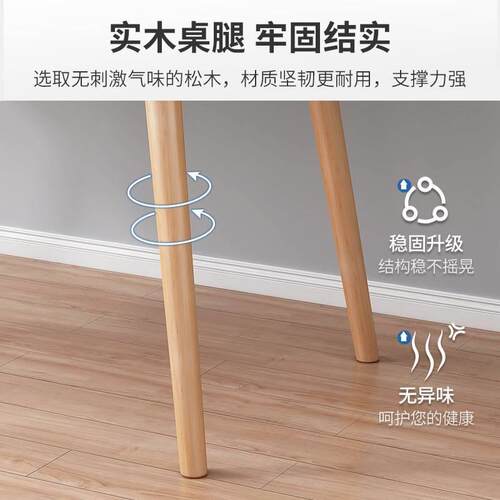 卧室电脑桌台式桌子女生出租屋简易书桌小户型学生家用学习写字台