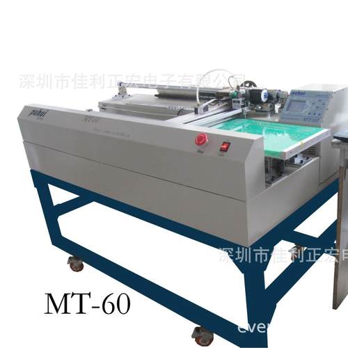 泰安电气MT-60全自动多轴贴片机可编程式