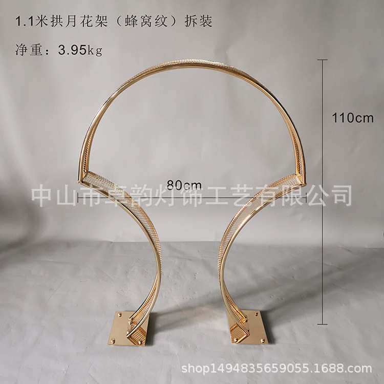 台金属器插花拱选桌婚礼背景t道具路月堂主严引花花架签到处网格