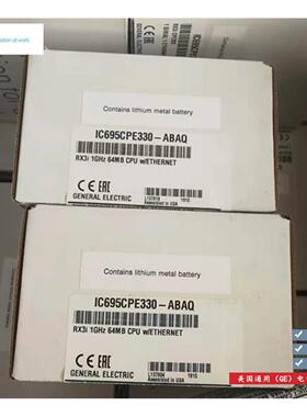 IC695CPE330 GE PACSystems RX3i系列1GHZ 64MB CPU处理器 议价