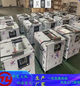 不锈钢双仓斜切鱼片设备多功能片鱼机商用全自动斜切鲜肉切片机