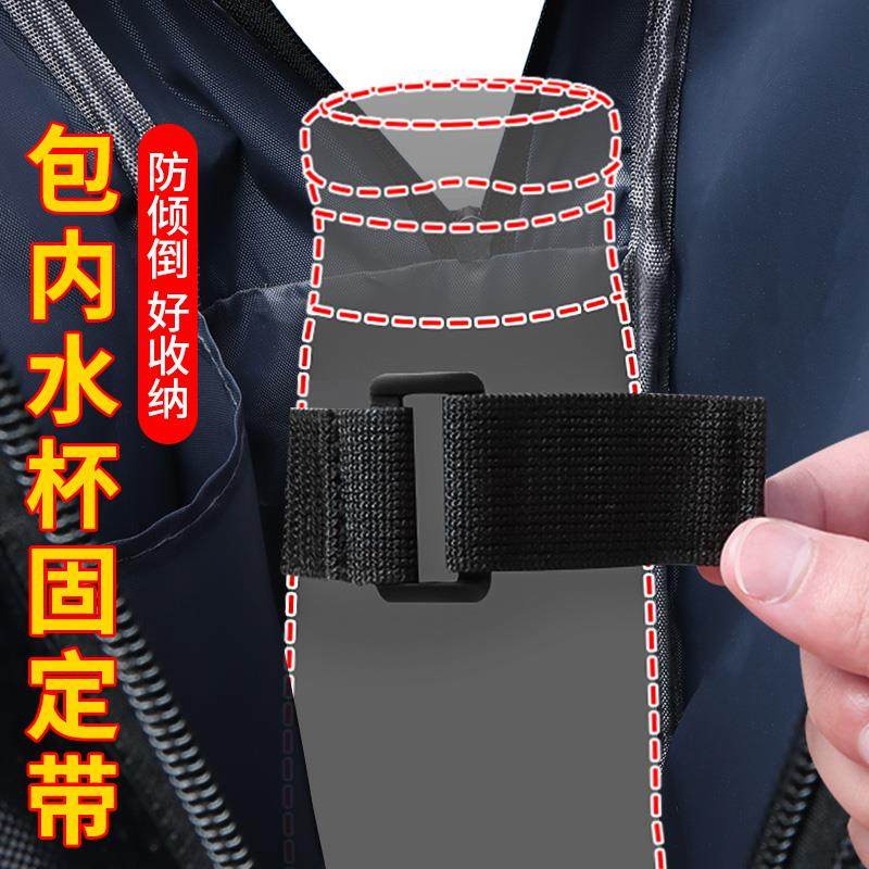 揹包水杯固定带保温杯可携式松紧扣扎带包内水瓶防倒可调节安装绑,居家布艺,绳子,淘宝优惠券,粉丝福利购,淘宝优惠卷