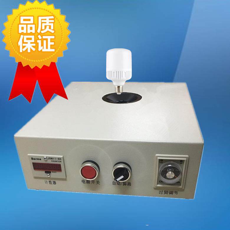 供应E14E27B22灯头机锁紧器自动灯头压铆机气动打点机