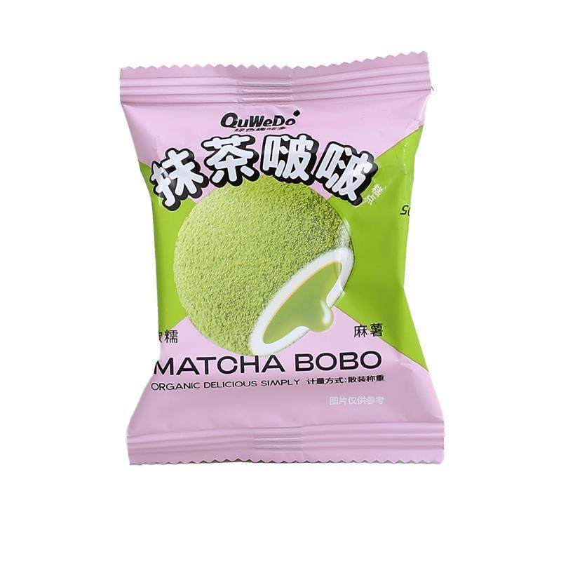 生巧福团麻薯团子抹茶豆乳味夹心糯米糍传统糕点小零食,零食/坚果/特产,麻薯/大福/青团,淘宝优惠券,粉丝福利购,淘宝优惠卷