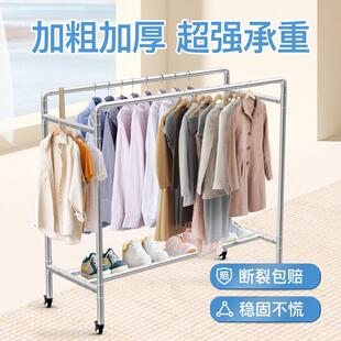 镀锌钢管水管晾衣架双杆加轮户外阳台晒被挂衣架出租屋学校晒肉架