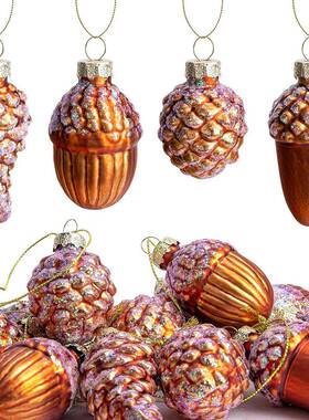 圣诞玻璃松果装饰圣诞吹制松果玻璃装饰悬挂松果玻璃圣诞树装饰