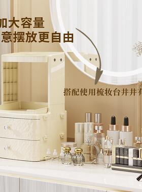 化妆品收纳盒护品梳肤台整理盒子化妆刷式HC-221抽香水首饰抽屉置