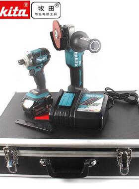 makita牧田DLX2162X充电角磨机起子机套装 无刷锂电DTD148/DGA404