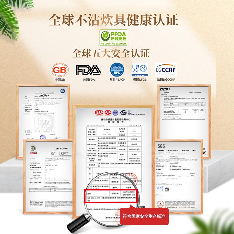 学厨金色30连曲奇饼干不粘浅烤盘马卡龙模具家用烤箱烘焙工具