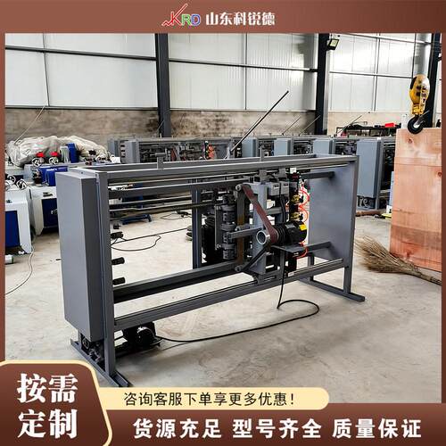 四工位锄把机 Four-station Handle Making 农具把柄加工设备