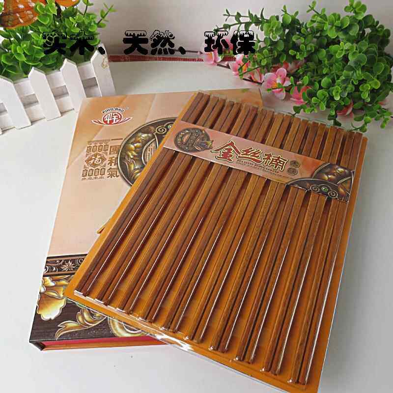 2026新款金丝楠木筷子家用中式无蜡10双装高档新款礼盒原木黄花梨
