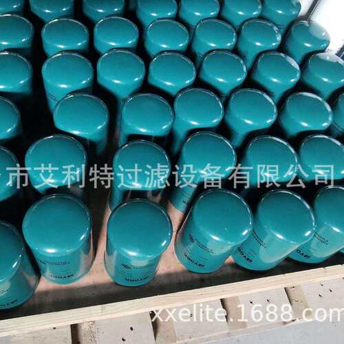 026-48202-000 YK,制冷压缩机内置油过滤器 026-48202-000