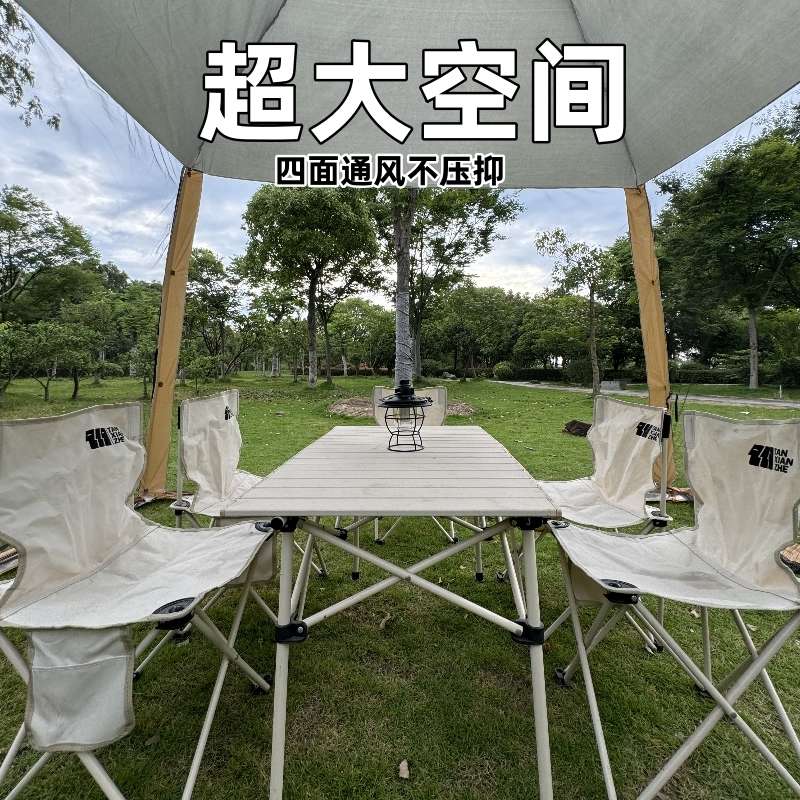 户外帐篷凉棚营地户外防晒防蚊野餐沙滩多人遮阳棚庭院露营凉棚