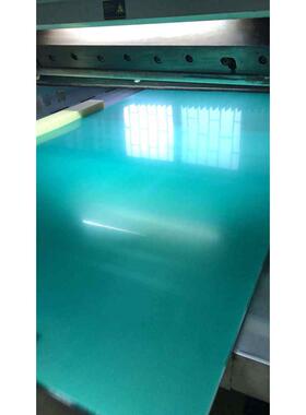 硬硬双面透明加防pmma板力花加亚克加力亚克单面刮硬