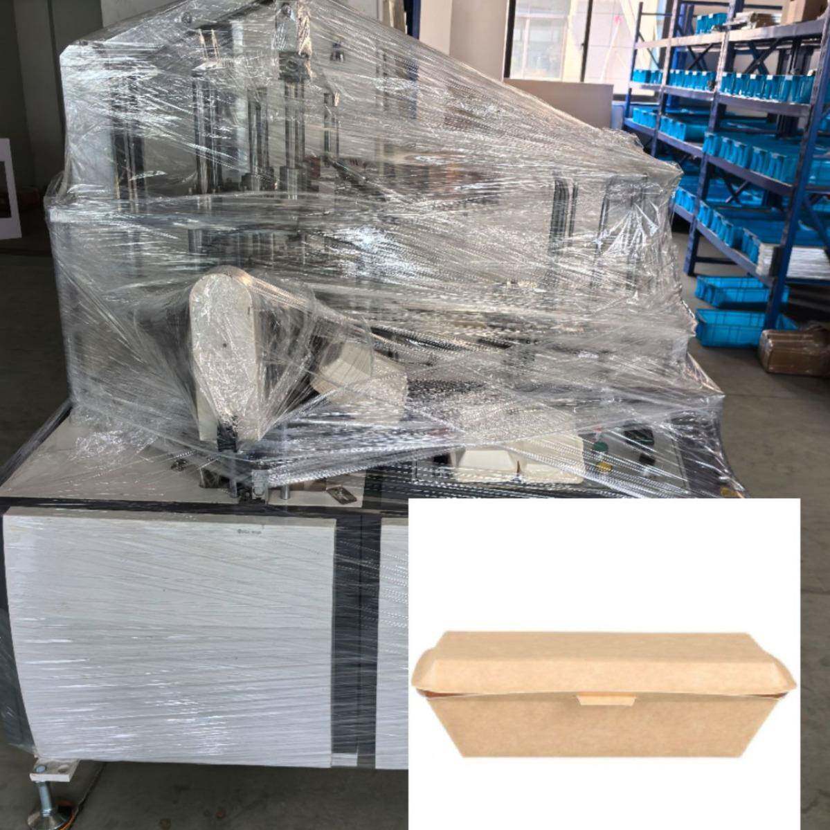 一次性纸饭盒机外卖便当长方形纸质带盖打包盒机快餐米饭盒机成型
