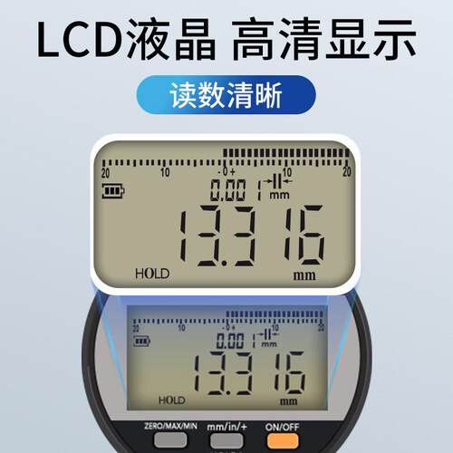 SHAHE三和光栅数显粗糙度仪0-6喷砂丸抛丸锚纹表面光洁度凹坑测量
