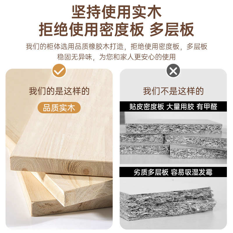 实木梳妆台2024新款原木风卧室简约现代化妆桌子带凳子一体化妆台