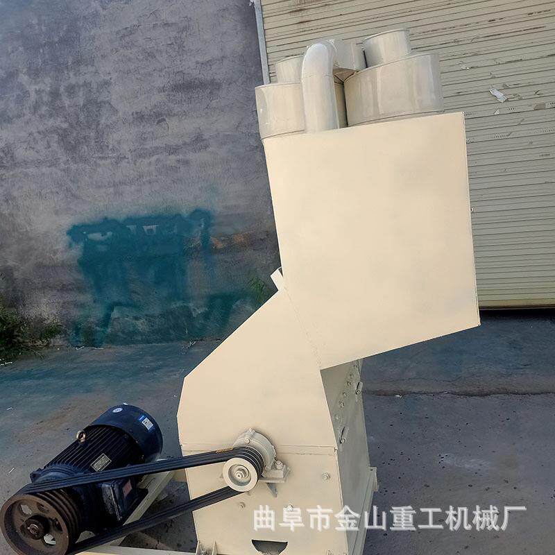 新款刀式粗颗粒粉碎机大颗粒粉碎机家用电牦牛秸秆粉碎机
