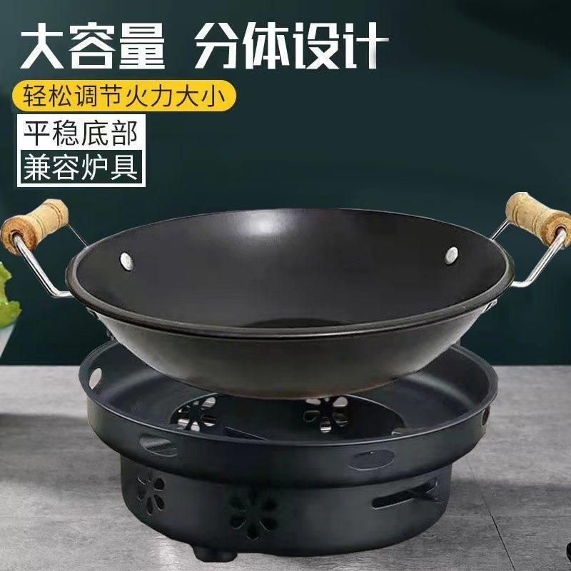 食品级酒精炉小火锅架家用便携宿舍户外固体燃料块底座加厚单人干图片