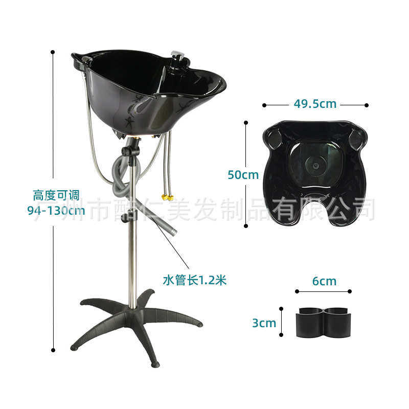 洗头理发店轻便美容院洗头发廊发廊塑胶厂家美发盆简易盆批发