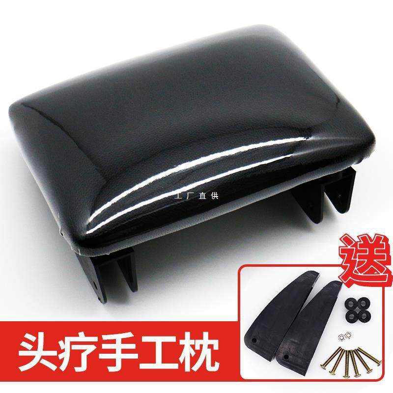 洗头床配件枕头发廊冲水床头枕泰式床带孔枕套头疗枕垫通用橡胶,农用物资,其他肥料,淘宝优惠券,粉丝福利购,淘宝优惠卷