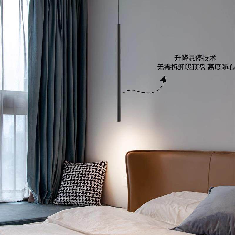 极简led床头吊灯主卧室房间现代简约网红可调节升降客厅背景墙灯