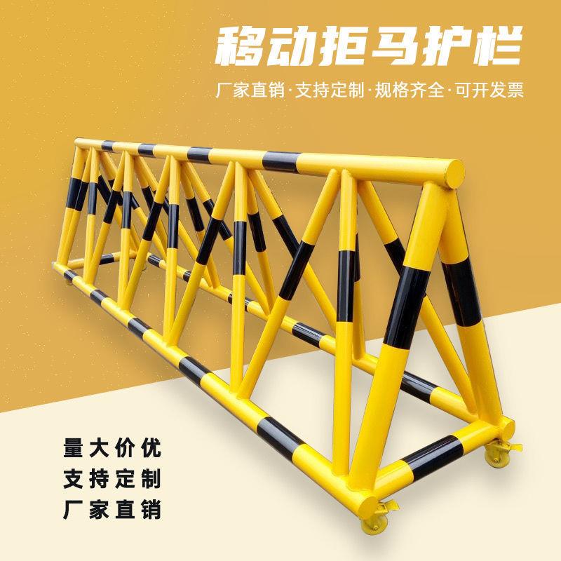 福建镀锌拒马可移动护栏路障加油站门口交通户外防冲撞挡车设施政