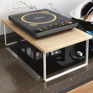 厨房液化气煤气燃气灶盖板罩电磁炉支架增加高遮挡垫板灶台置物架