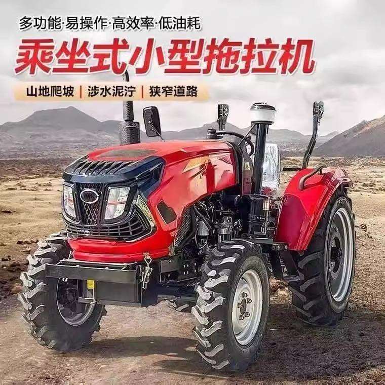 水旱两用四轮耕田机农用四轮拖拉机单双缸四驱轮式耕地开沟机