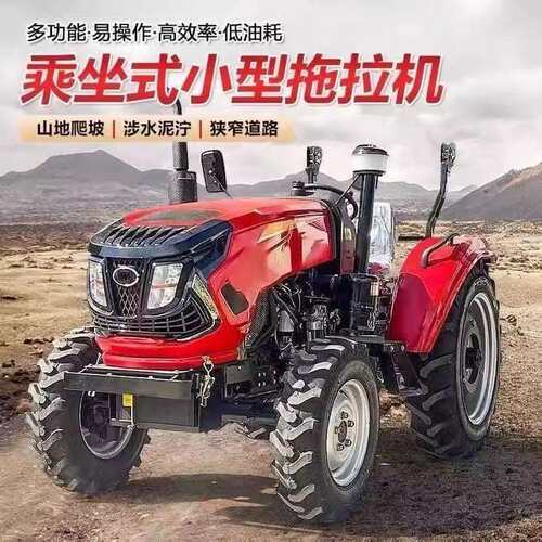 水旱两用四轮耕田机农用四轮拖拉机单双缸四驱轮式耕地开沟机