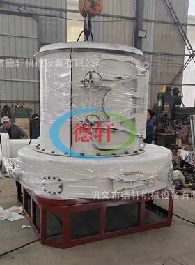 大型4R5R6R雷蒙磨粉机超细重钙大型雷蒙机腻子粉设备打粉机磨煤机