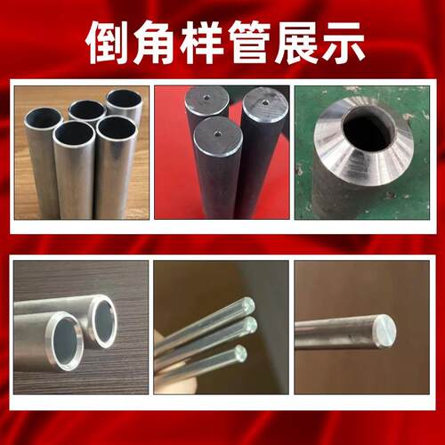 双头倒角机不锈钢管圆管圆棒去毛刺机液压平头机厂家液压倒角机