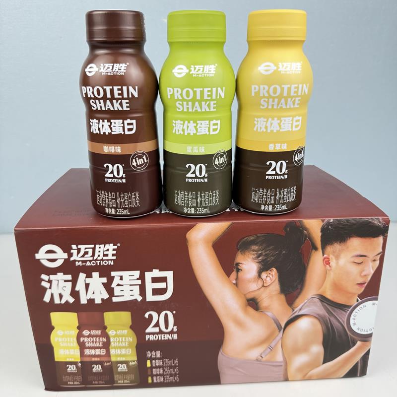山姆会员商品，迈胜液体蛋白饮料蒙牛出品