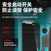 割伯尔特2寸家用链小型手持电锯大功率锂电池伐木锯树切充918电1